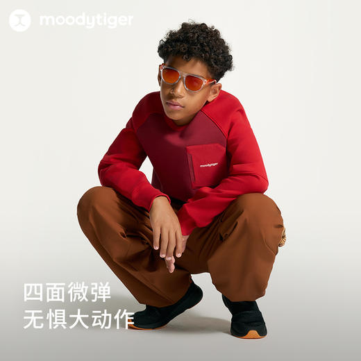 【24年秋新】moodytiger24秋新中性防风拒水户外运动透气速干长裤43511303 商品图3