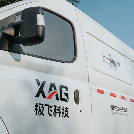 XAG 文创车贴 商品图1