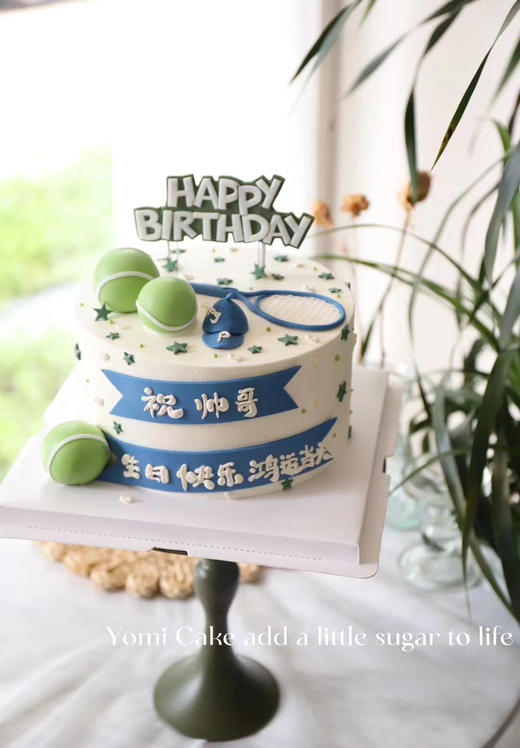 🎾网球 商品图1