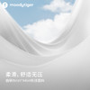 【24年秋新】moodytiger24秋新男童紧身透气速干假两件运动长裤43111502 商品缩略图4
