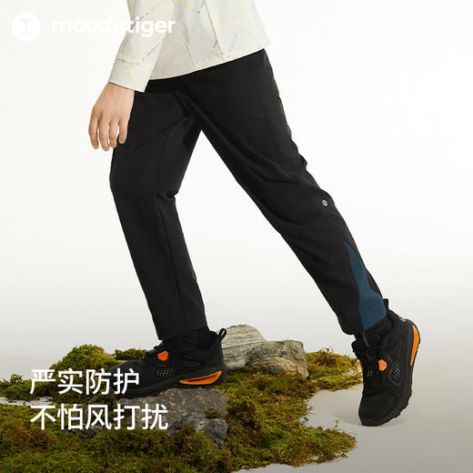 【24年秋新】moodytiger儿童裤子24秋新款男女童透气舒适防风拒水梭织长裤43511302 商品图1