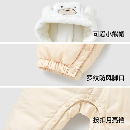 【商场同款】英氏童装羽绒服连体衣女宝宝三防连帽羽绒服冬季保暖超韧绒 商品图3