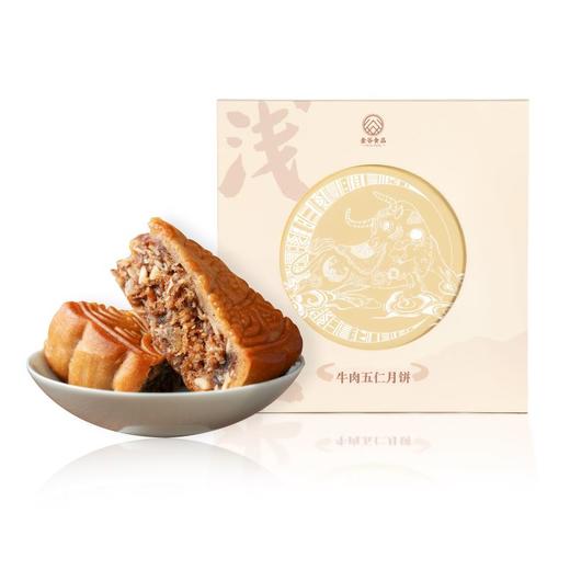 L半岛金谷月饼（牛肉五仁金腿）500g 商品图3