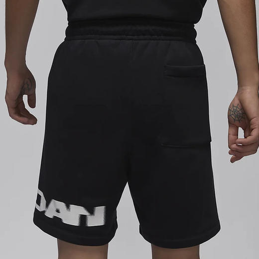 FV7232-010 商品图1