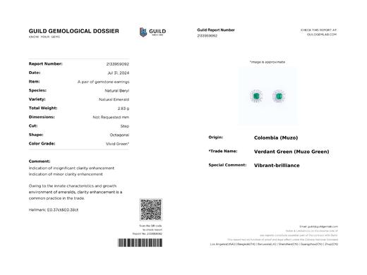 0.75ct 祖母绿耳钉 商品图6