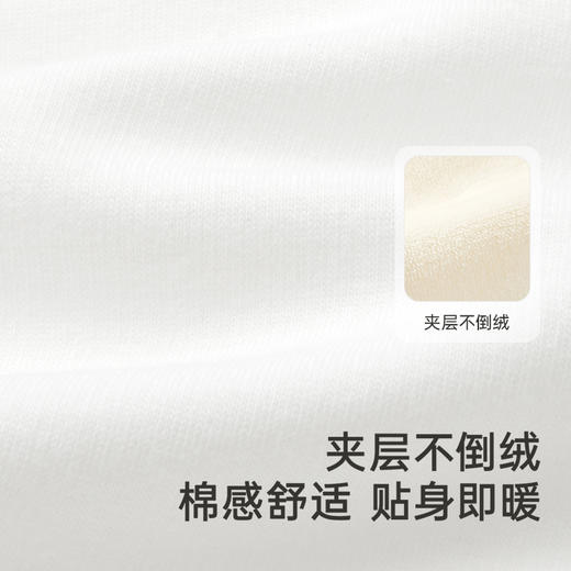 【商场同款】英氏儿童卫衣秋冬长袖男童连帽卫衣套头衫新款 商品图1