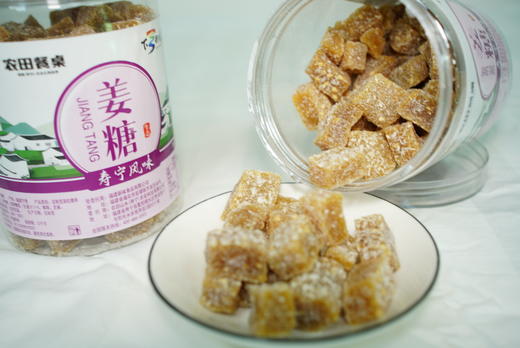 姜糖 360g 商品图1