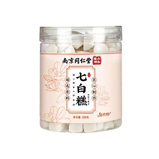 七白糕 商品图6