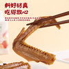 真莊真庄广东梅州客家特产办公室网红休闲小零食即食熟食小吃 盐焗/香辣鸭翅200g（独立装）*1 商品缩略图4
