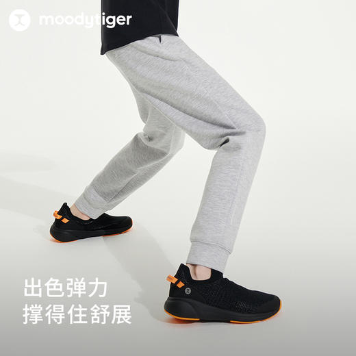 【24年秋新】moodytiger24秋新男女童针织长裤高弹百搭透气户外运动裤柔顺43511301 商品图3