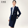 藏青色西装套装女2024新款酒店经理珠宝店前台工装职业气质工作服 商品缩略图6
