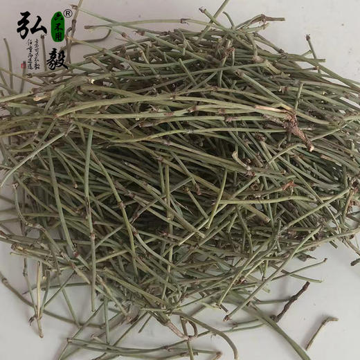 【弘毅六不用生态农场】六不用麻黄 50克/份 商品图1