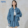 NUTS秋季新款时尚气质外套+百褶半身裙水洗牛仔套装231141087B 商品缩略图0