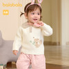 巴拉巴拉婴儿毛衣儿童冬季打底衫宝宝针织衫套头新款法式甜美 商品缩略图1