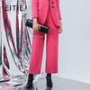 EITIE爱特爱秋季新款通勤时尚百搭西装裤女7505211 商品缩略图0