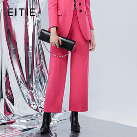 EITIE爱特爱秋季新款通勤时尚百搭西装裤女7505211