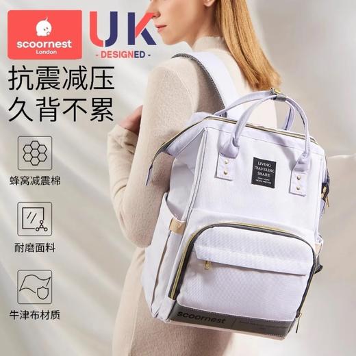 【积分商城】科巢妈咪包母婴包外出轻便大容量手提双肩防水多功能妈妈背包 商品图0