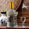 白云边15年陈酿浓酱兼香型白酒42度500ml/1瓶/2瓶 商品缩略图3