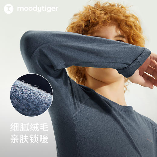【24年秋新】【网球系列】moodytiger14秋新男童长袖T恤拼接透气户外运动长袖43110103 商品图3