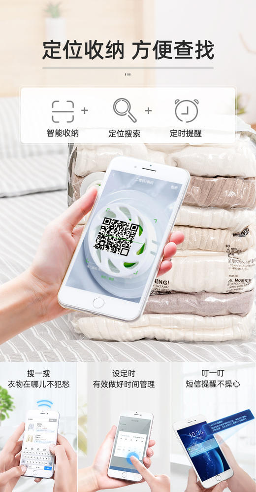 太力旅行手卷真空压缩袋免抽气旅游行李箱专用收纳袋大手卷40*60cm1个装 商品图1