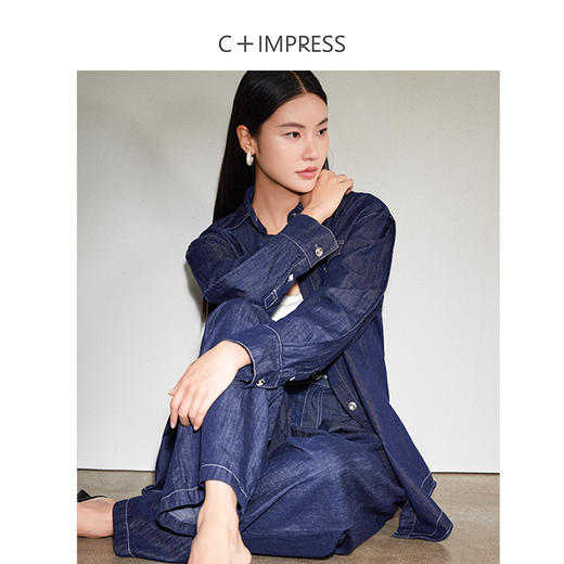 西嘉美式复古棉天丝亚麻混纺牛仔明线设计感简约廓形衬衫套装CS2403053 商品图3