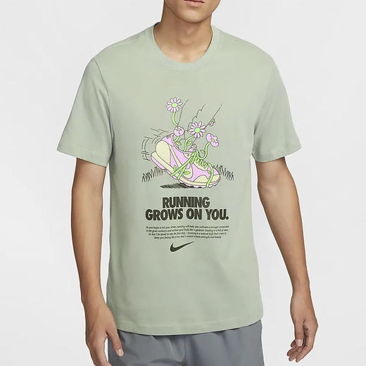 FZ8066-370 商品图0