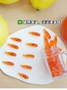汤臣倍健DHA藻油软胶囊优惠装（30粒×2）-超级飞侠装 商品缩略图5