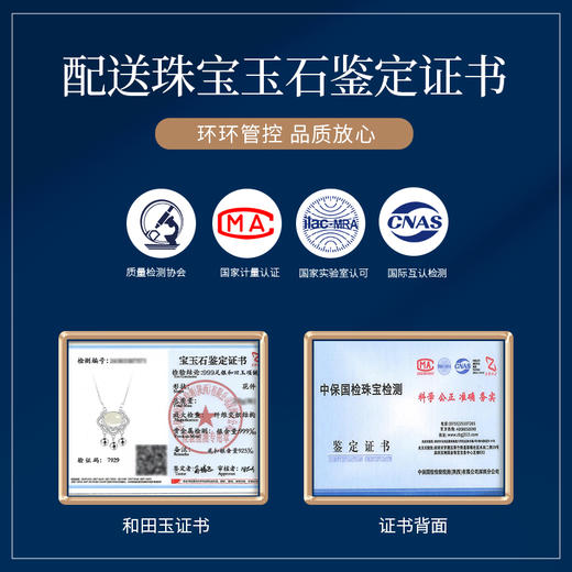 Winy999足银顺意同心锁项链送女友闺蜜节日生日礼物 商品图5