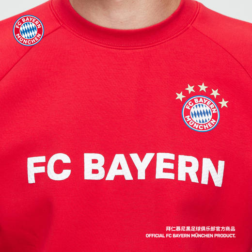 【官方正版】拜仁慕尼黑足球俱乐部｜红色圆领卫衣球迷加绒保暖宽松 商品图4