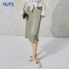 NUTS秋季新款简约时尚通勤风百搭包臀醋纤半身裙女231063052B 商品缩略图3