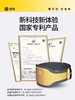 【限时5折】诺泰按摩腰带脉冲M10腰部理疗器护腰带腰椎间盘热敷劳损仪震动 商品缩略图4