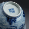 寒香慕古元明青花糯米釉海水江涯双龙纹盖碗 商品缩略图3