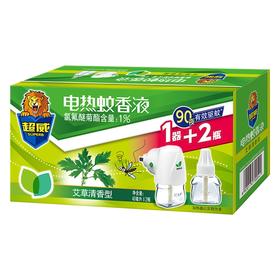 超威直插式电蚊液加热器+40ml艾草清香电蚊液*2瓶(6920174700541)