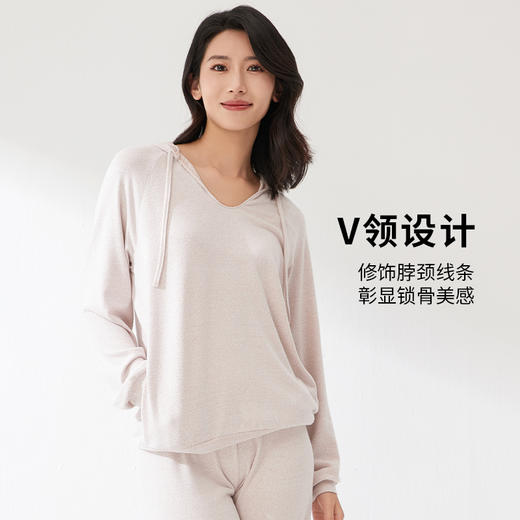 I‘d爱帝云感超柔花纱连帽休闲女士长袖居家套装 商品图10