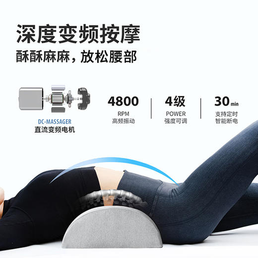 TOTONUT 十指按摩加热腰枕 | 仿真指压按摩牵引 坐躺两用 恒温热敷 放松腰部酸沉胀痛 商品图3