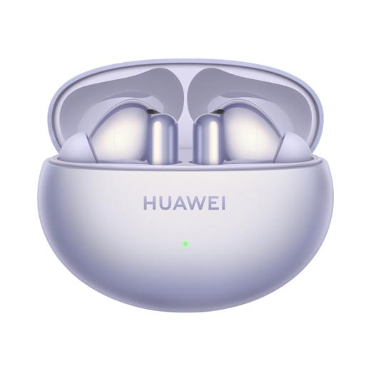 (已减150元）HUAWEI Freebuds 6i 商品图0