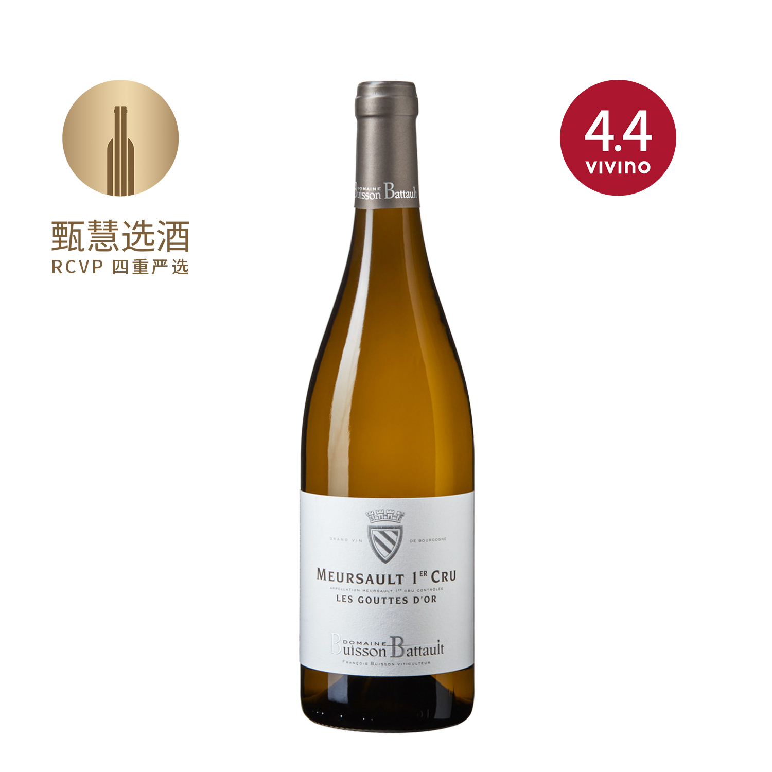 碧松巴图酒庄默尔索一级田金滴园白葡萄酒 2020 Domaine Buisson Battault Meursault 1er Cru Gouttes D'Or