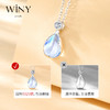 Winy925纯银莫奈印象项链送女友闺蜜节日生日礼物 商品缩略图2