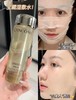 兰蔻菁纯玫瑰精粹水150ml 商品缩略图10