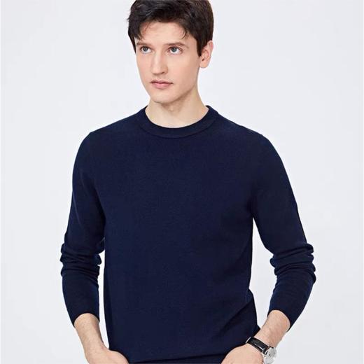 【男女同款】YANECINE 圆领可机洗羊毛打底衫 | 可水洗易打理 滑糯顺垂 舒适透气 简约时尚 商品图1