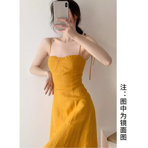 裁缝学苑AQ340法式收腰开叉亚麻吊带裙纸样女装长裙子样板图纸 商品图1