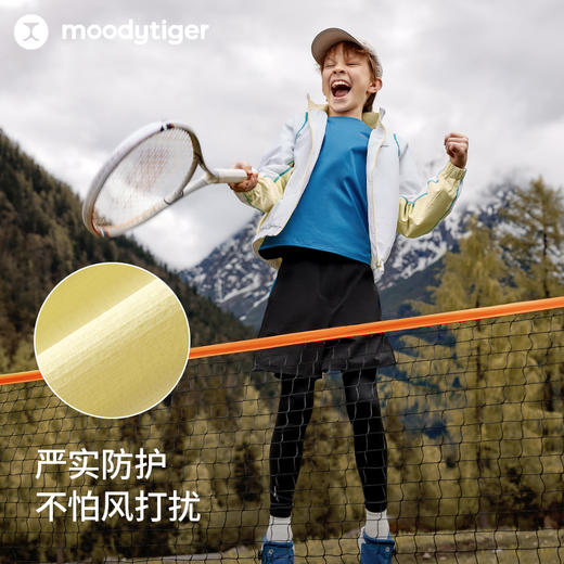 【24年秋新】【网球系列】moodytiger男童外套24秋新款透气户外拼接运动衣43110403 商品图2