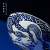 寒香慕古元青花龙纹锥形水洗 商品缩略图2
