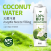 椰谷 NFC100%椰子水1L*6盒 商品缩略图4