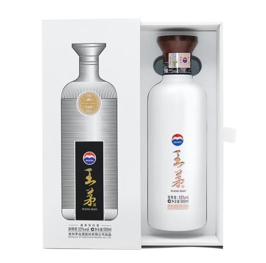【自营】茅台 王茅祥邦 酱香型白酒 53度 500ml/瓶*6瓶  整箱装 佳节送礼 FZWJ 商品图0