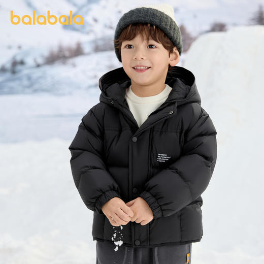 【巴拉巴拉童装 品牌直供】儿童羽绒服新男童外套女童冬季连帽宝宝大童小童 科学分配充绒不臃肿，连帽设计与松紧袖口双重防风 商品图1