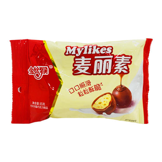 金丝猴麦丽素65g(6921681123519) 商品图0