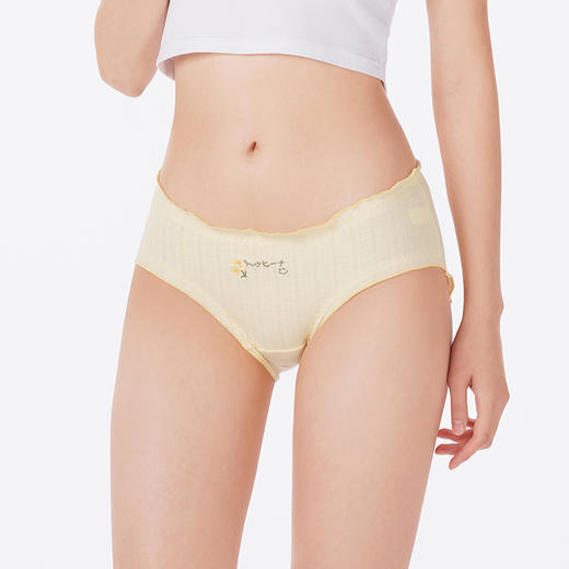 都市丽人内裤舒肤棉三角裤纯棉提花女士内裤LKT3F2 商品图1