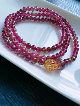 20.7g 4.8mm 碧玺手链