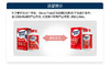 美国进口Move Free益节氨糖软骨素系列 红瓶日常养护 商品缩略图5